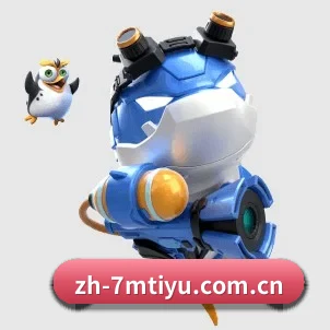 公司成立